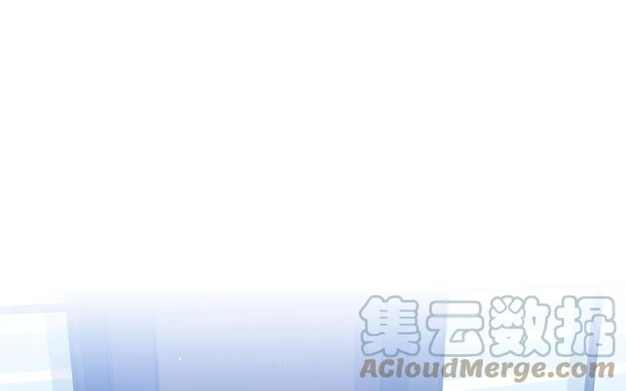 第24话 放下对我的念头 第40页