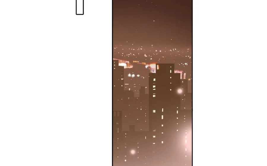 第26话 你很可爱 第6页