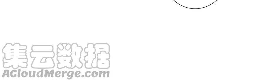 第26话 你很可爱 第13页