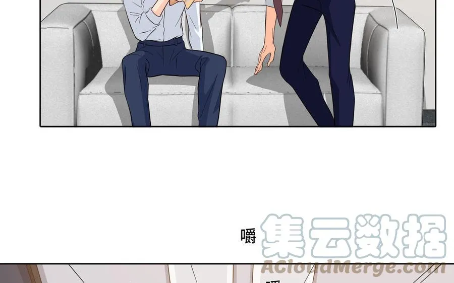 第26话 你很可爱 第25页