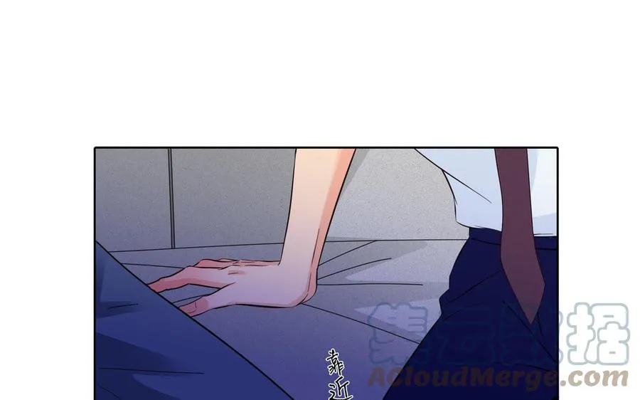 第26话 你很可爱 第37页