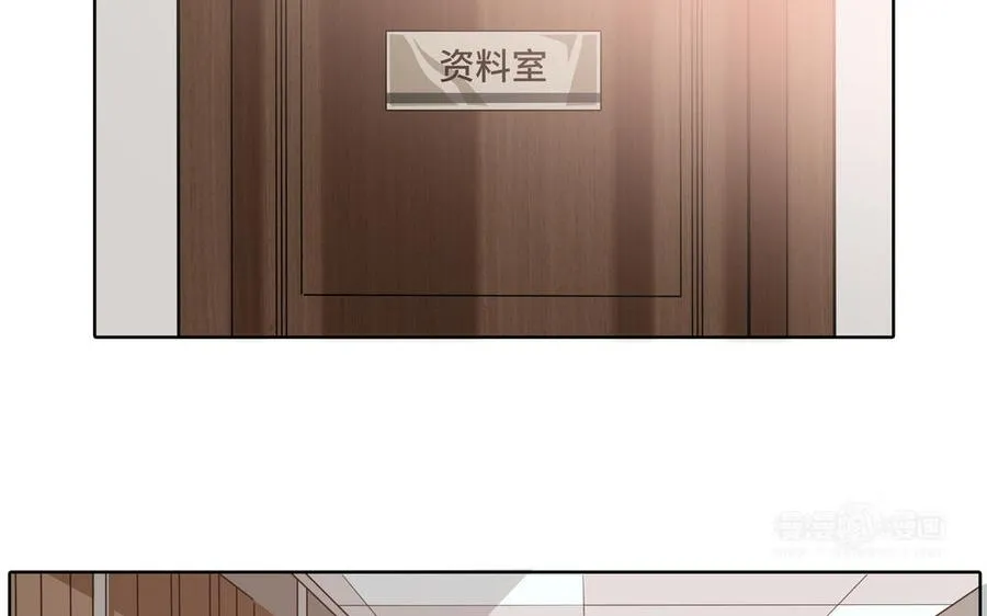 第28话 渣男行为 第24页