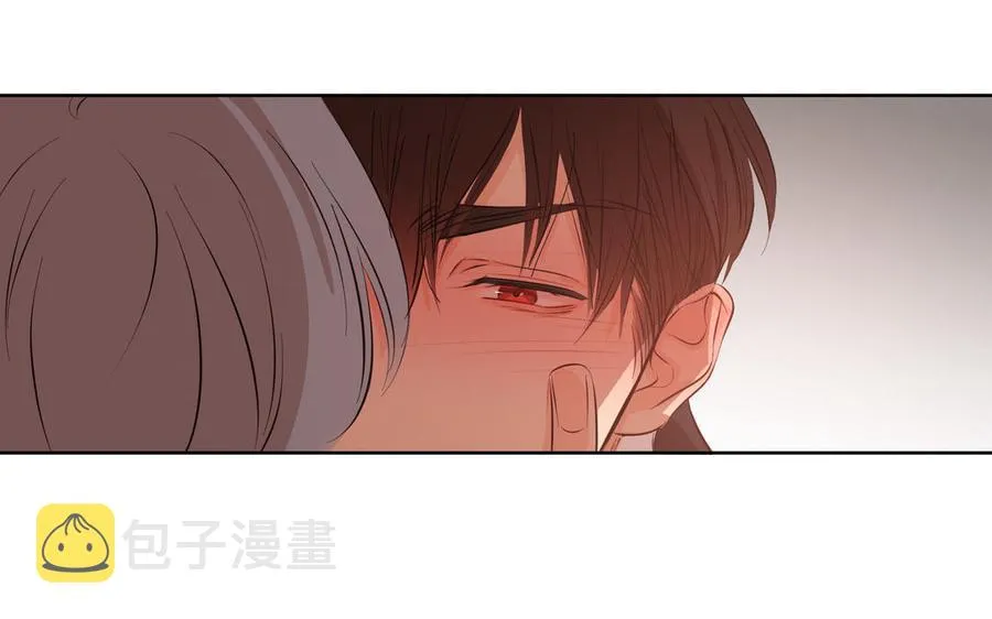 第29话 索吻 第9页