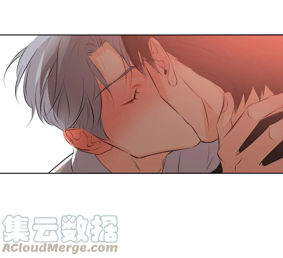 第29话 索吻 第10页