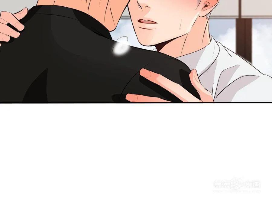 第29话 索吻 第14页