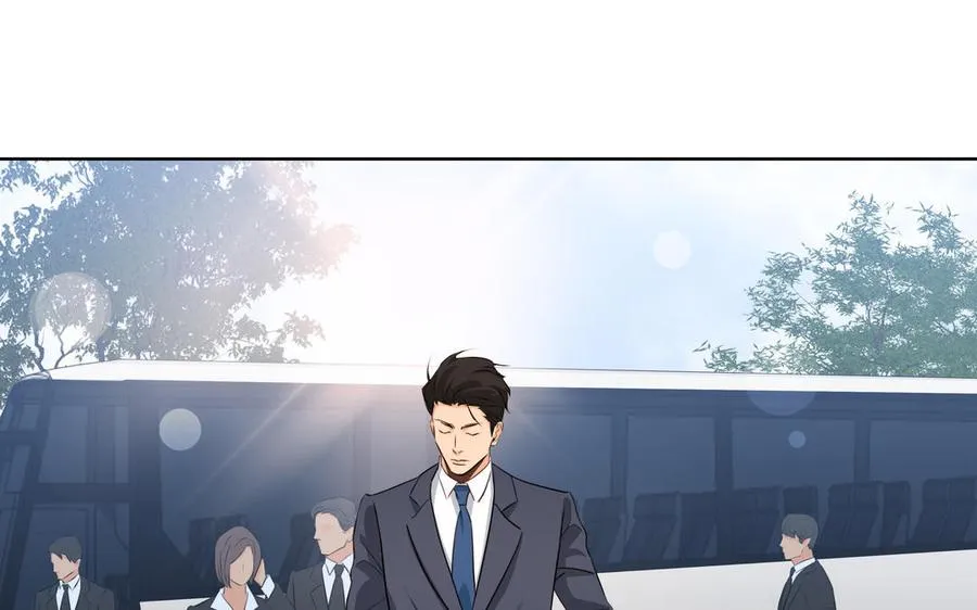 第30话 是意外，不是喜欢 第11页