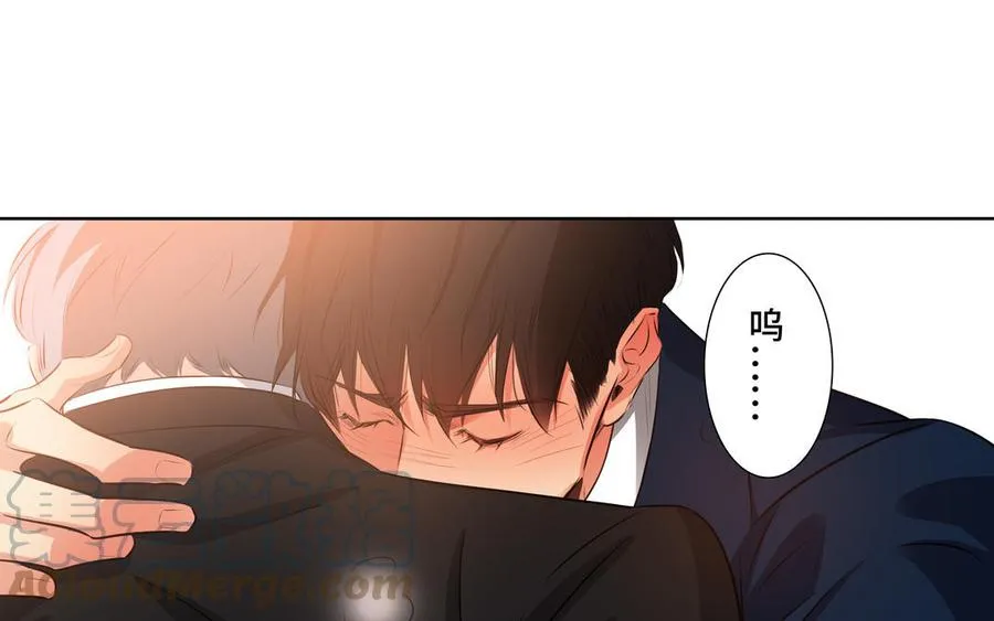 第30话 是意外，不是喜欢 第28页