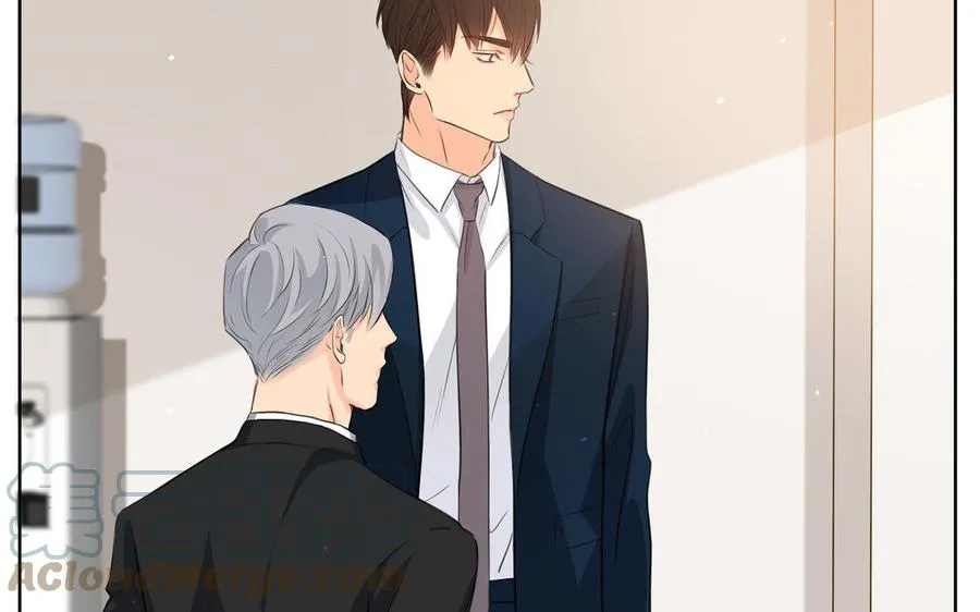 第31话 和你一样的称呼 第19页