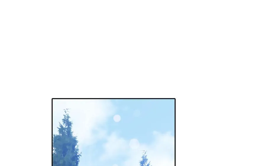 第33话 恋爱的样子 第5页