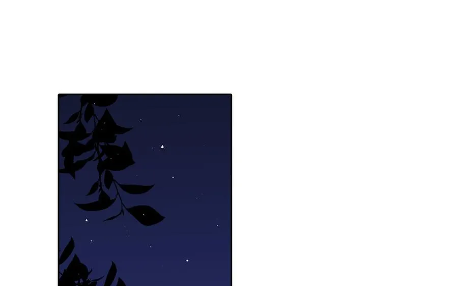 第34话 快忍不住了 第5页