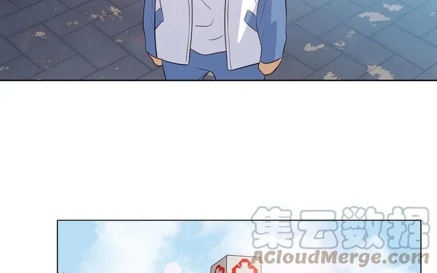 第35话 颜之的梦 第19页
