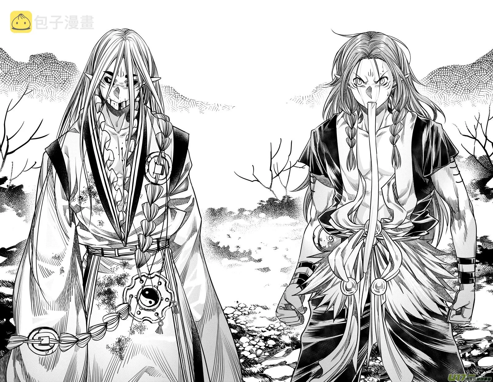 146.黑白 壹 第4页