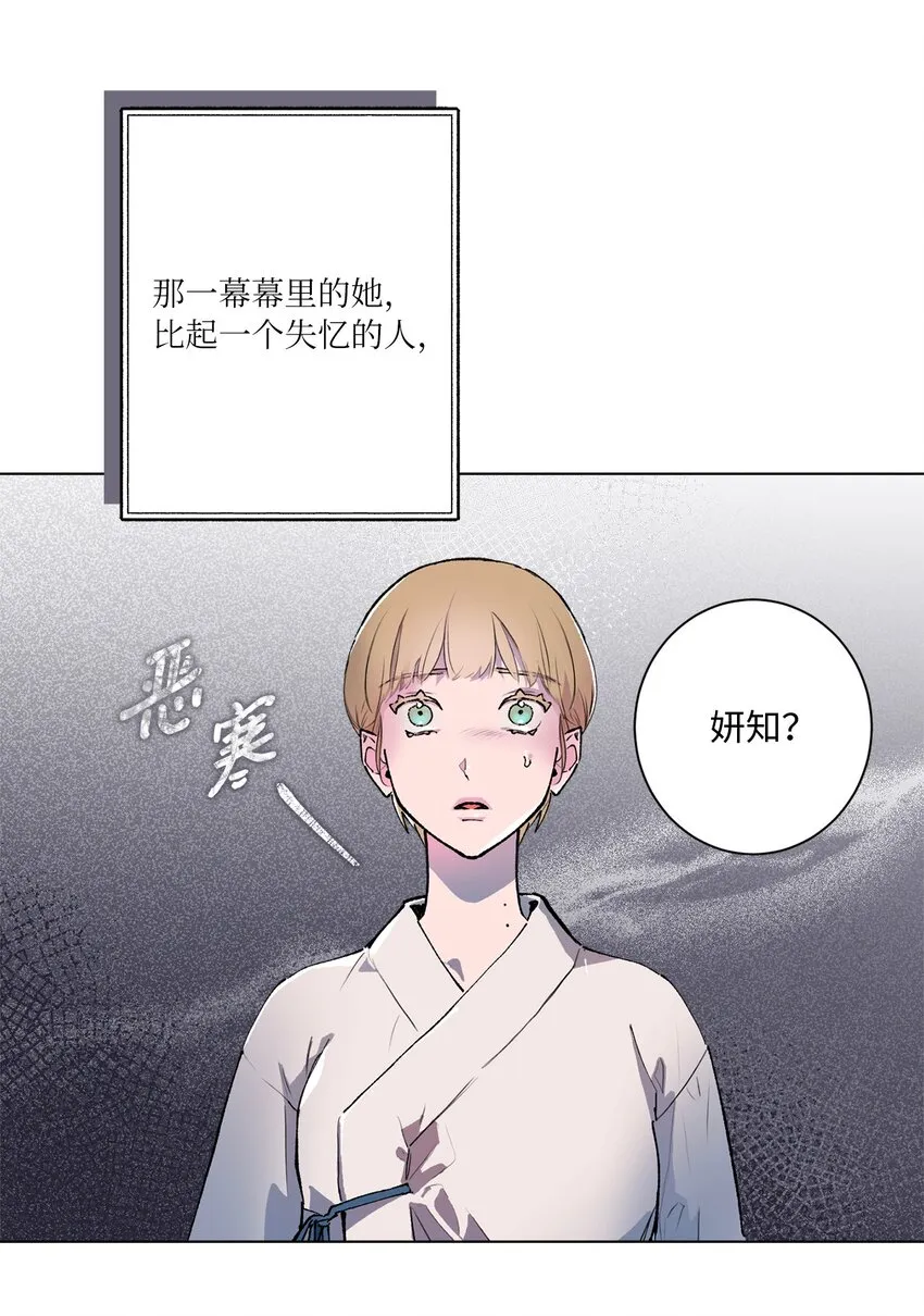 40 选择 第6页