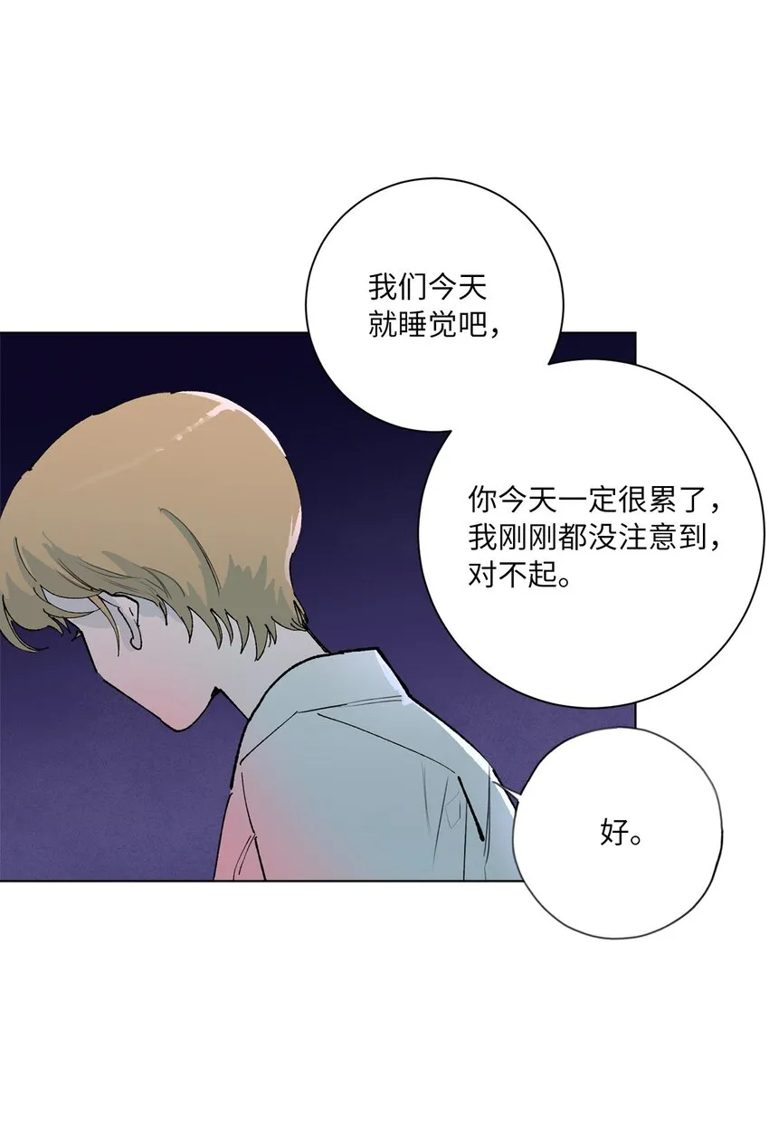 40 选择 第11页