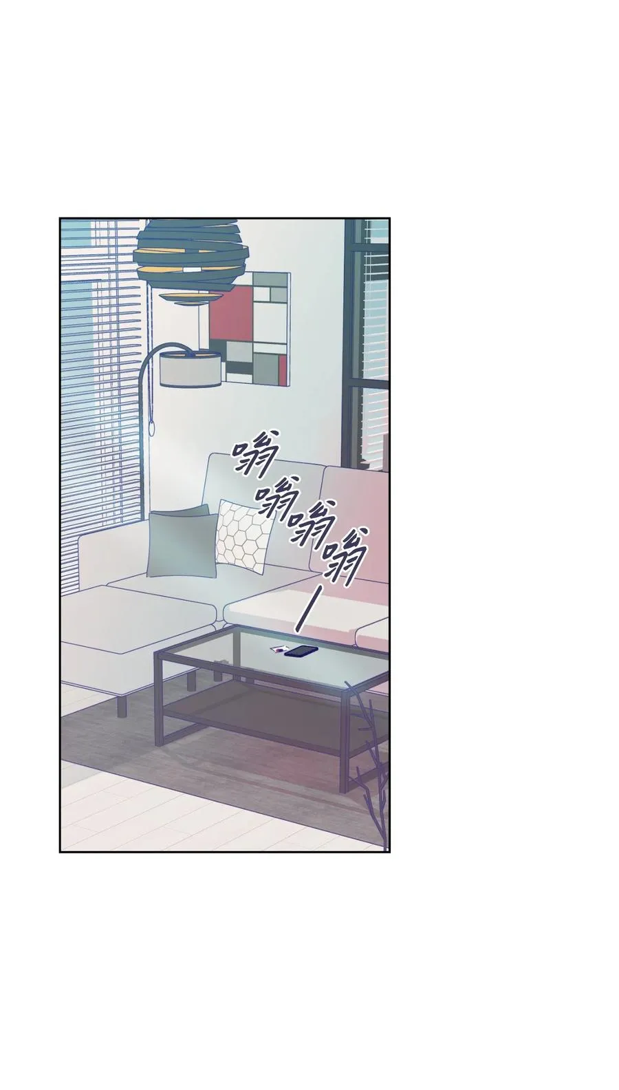 13 噩梦 第53页