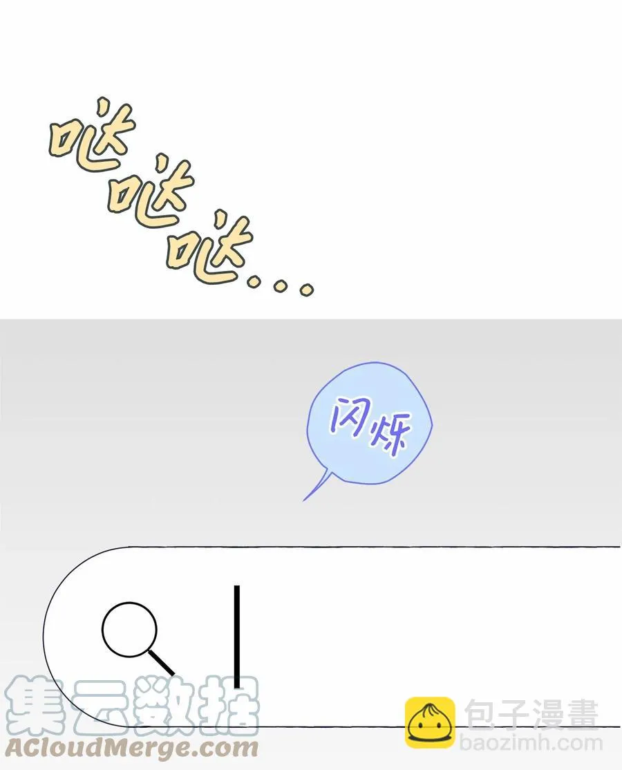 04 初见 第37页