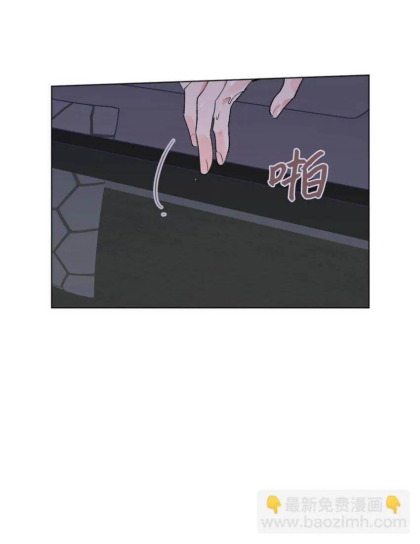 35用你温暖我 第42页