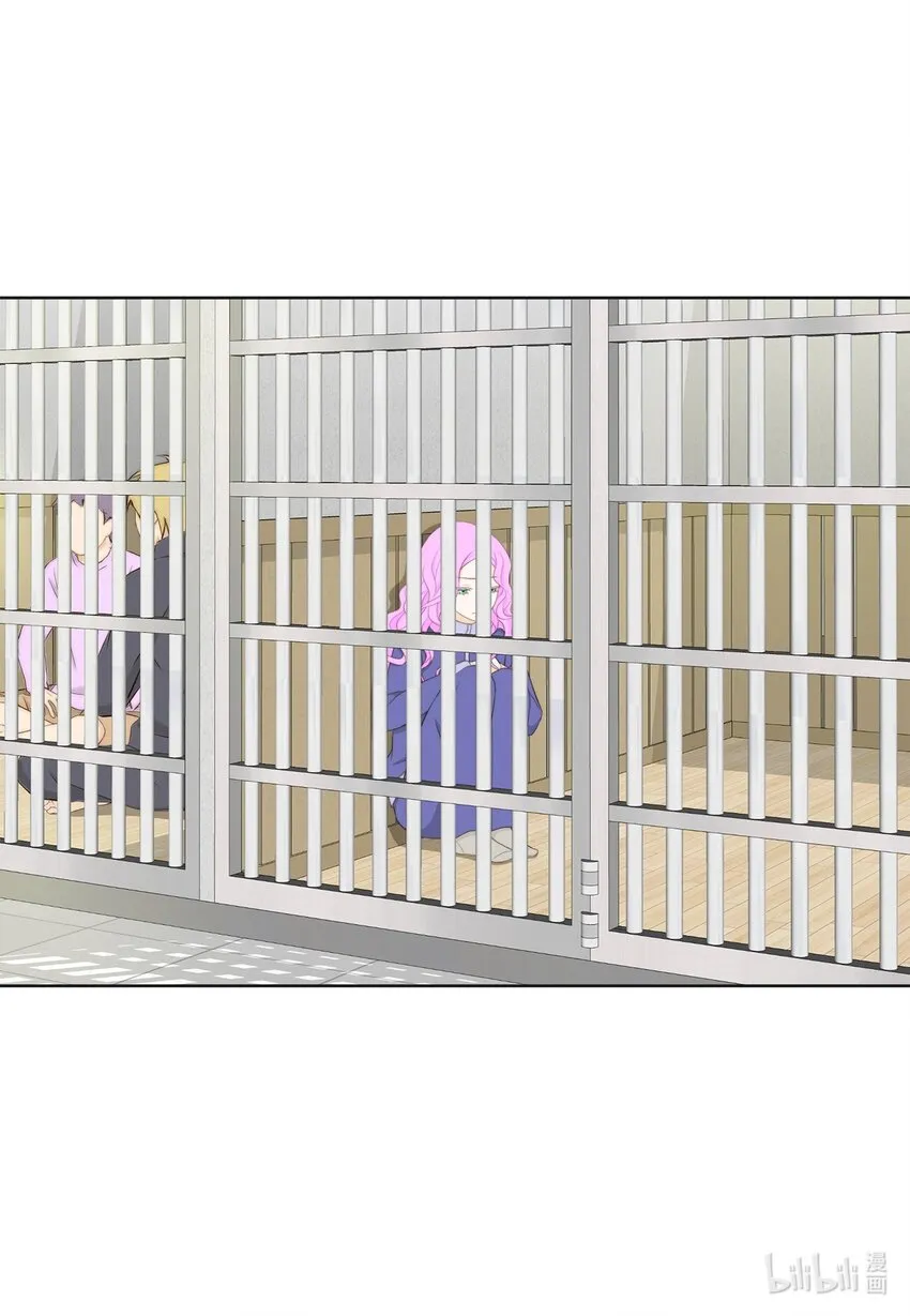 127 不欢而散 第37页