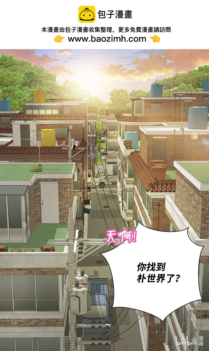 136 重新开始 第2页