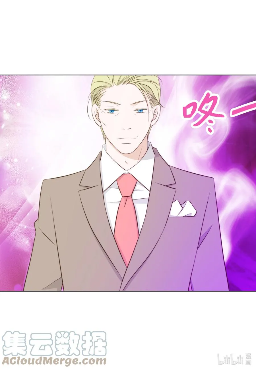 86 背后议论 第55页