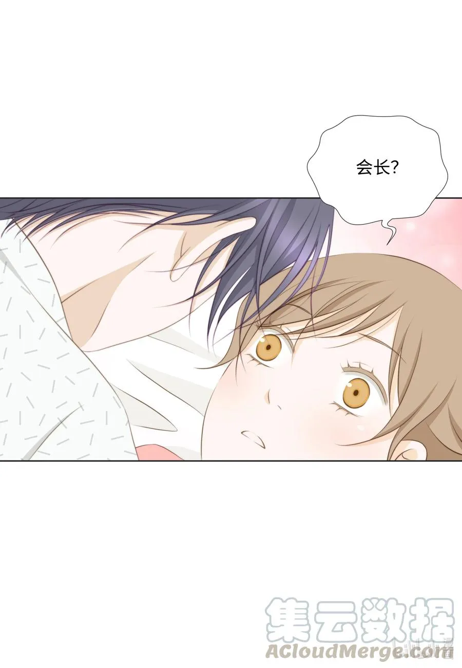 61 缺乏sevda 第49页