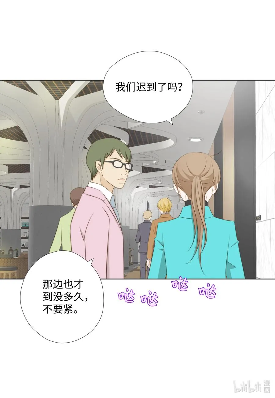 73 无条件服从 第35页