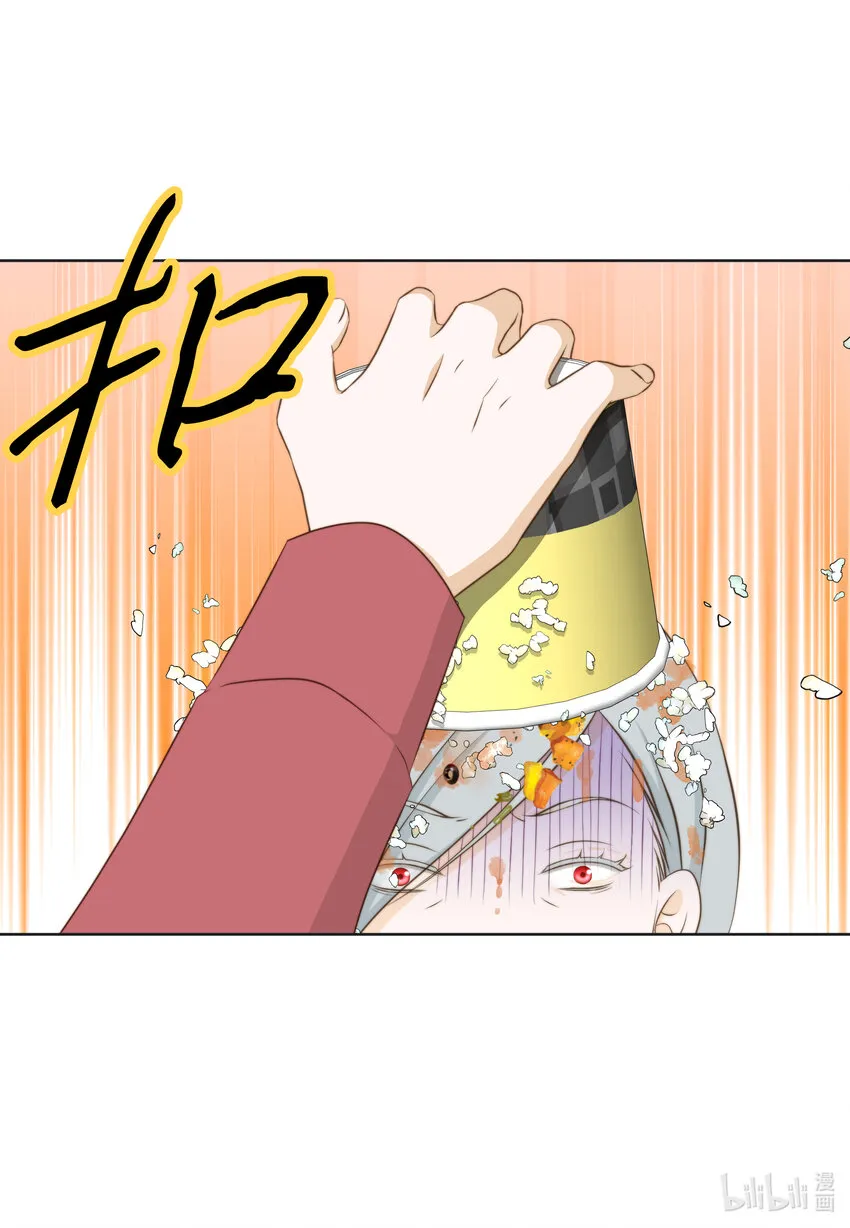 106回公司 第2页