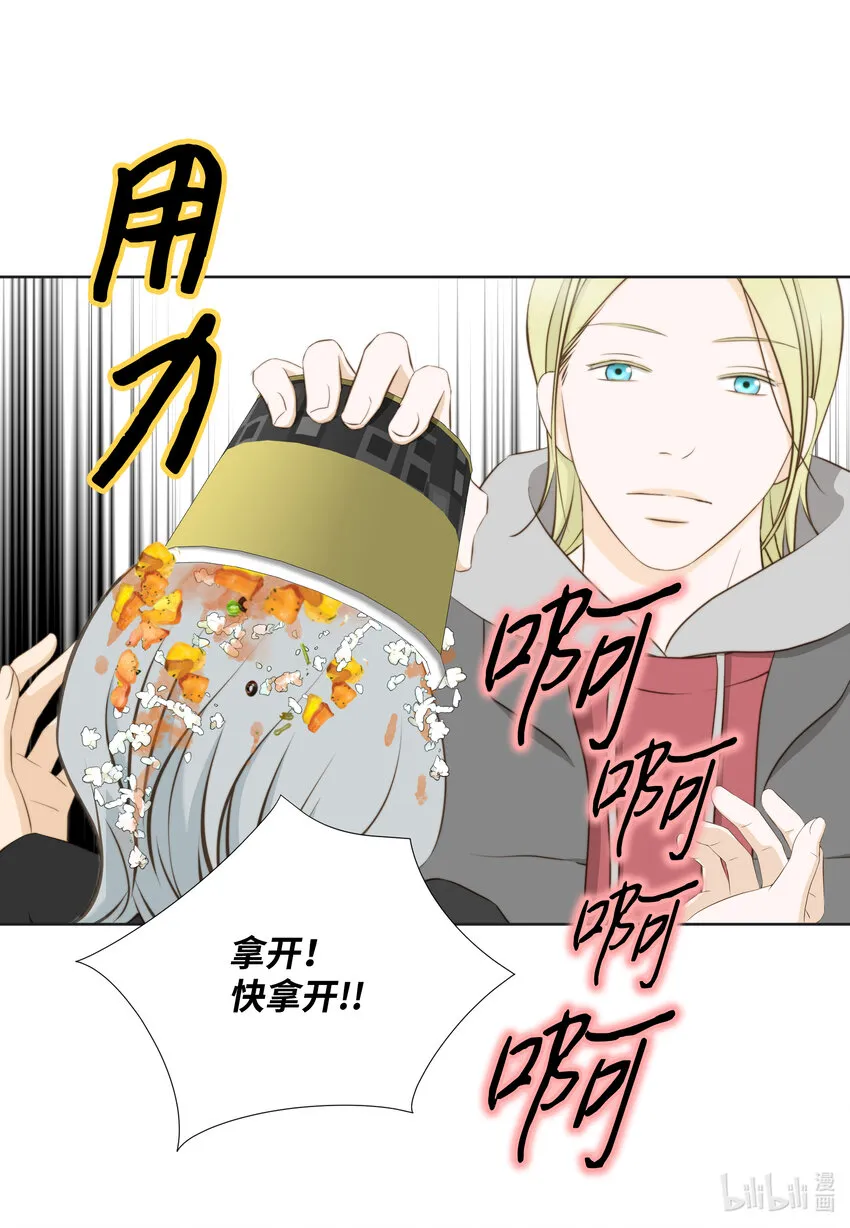 106回公司 第3页