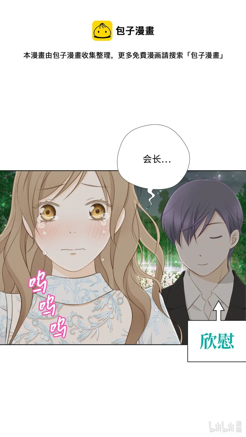 102找到 第25页