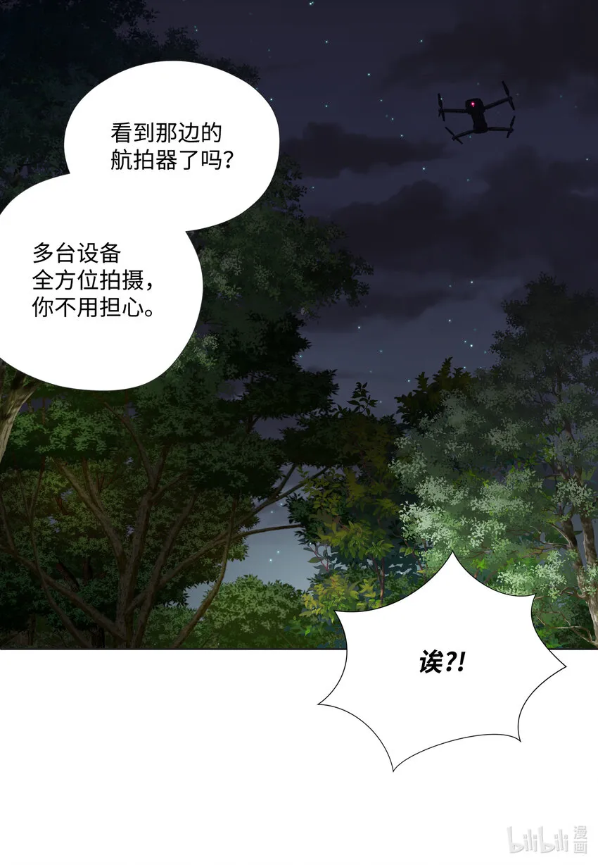 102找到 第28页