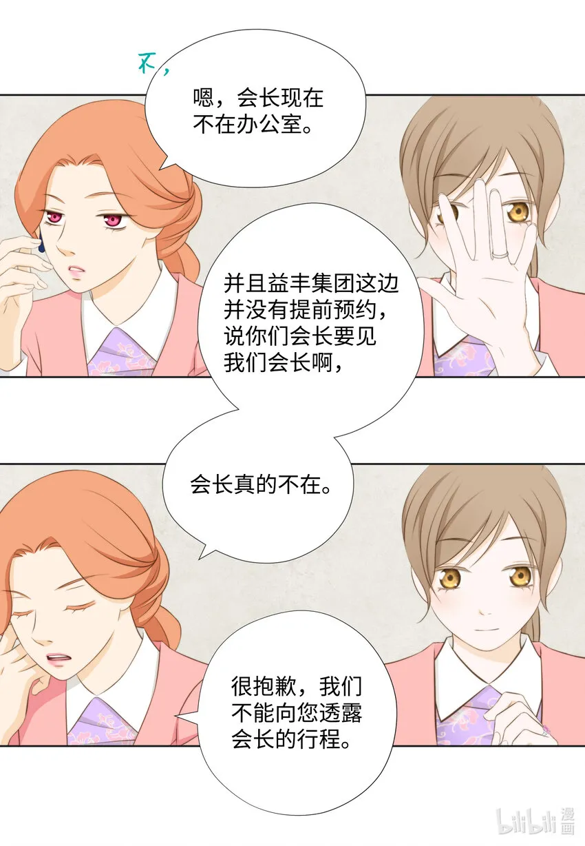 102找到 第44页