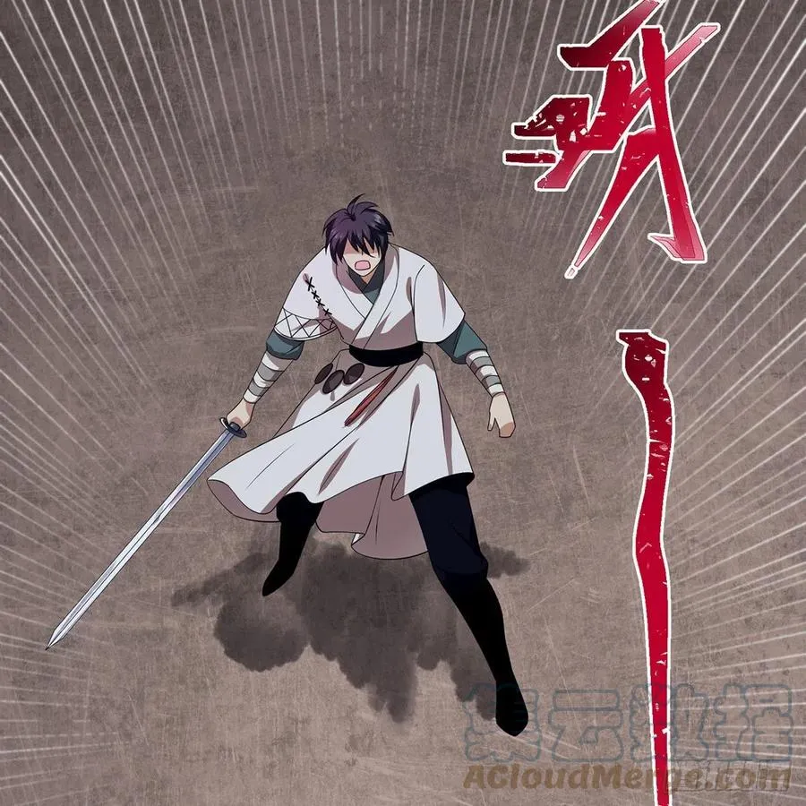 第二百九十七话 天下无双？ 第7页