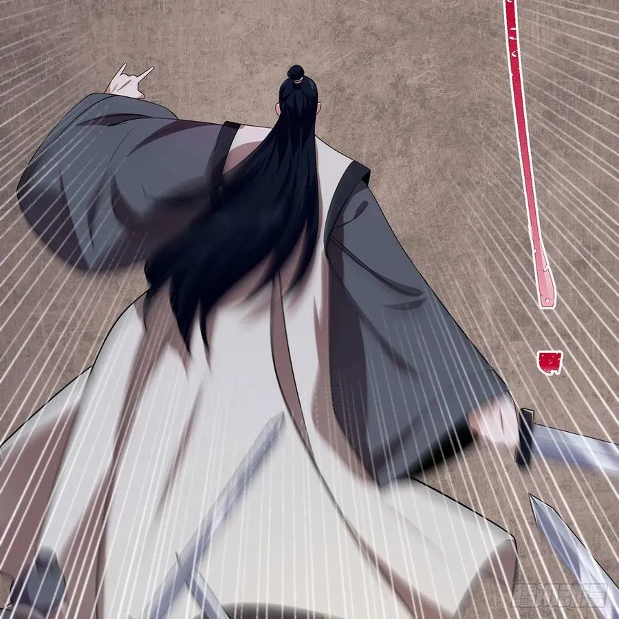 第二百九十七话 天下无双？ 第8页