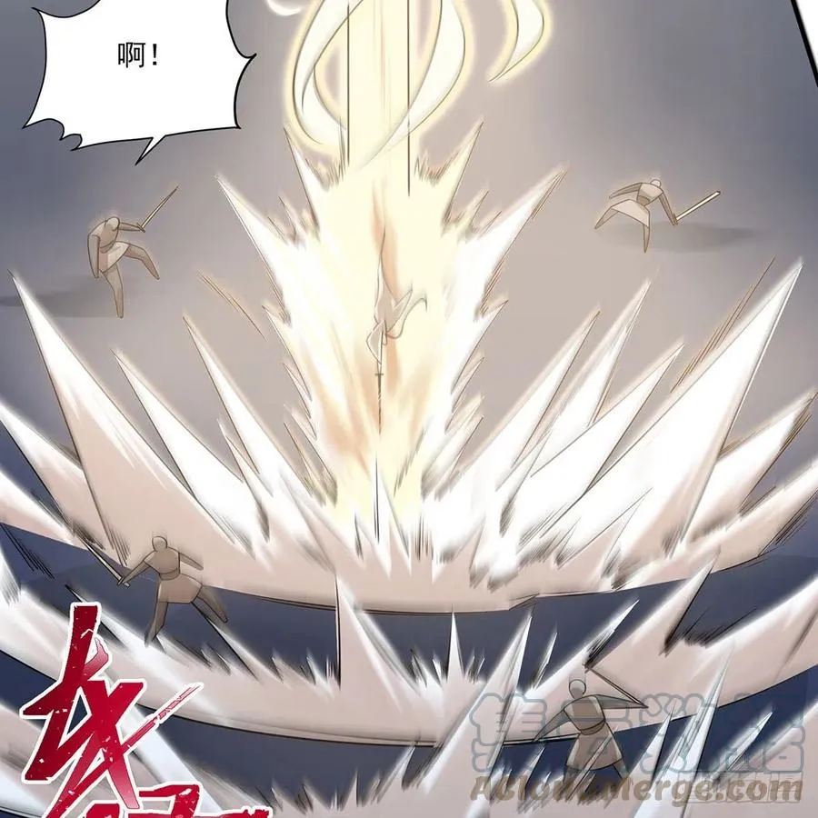 第二百九十七话 天下无双？ 第16页