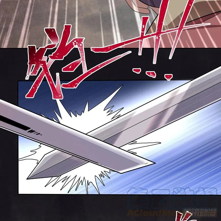 第二百九十七话 天下无双？ 第34页