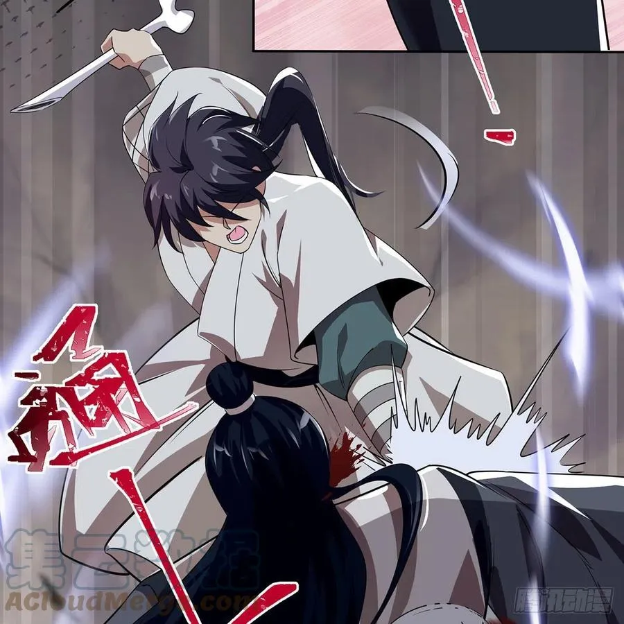 第二百九十七话 天下无双？ 第40页