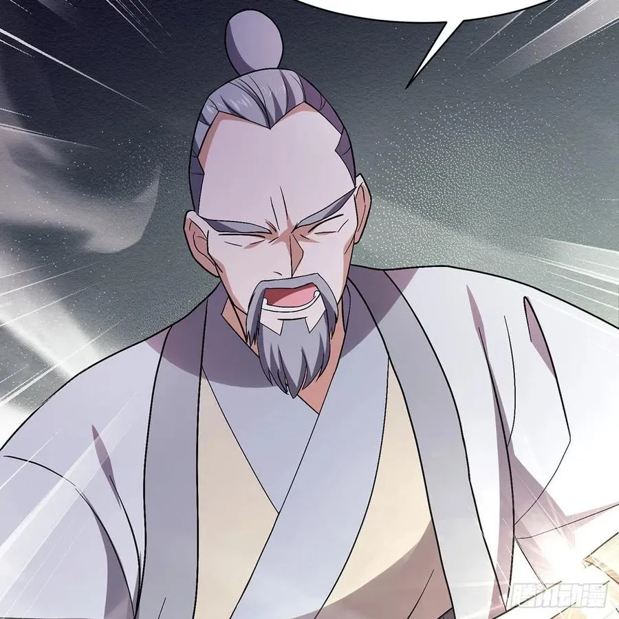第二百八十七话 机锋相对 第36页