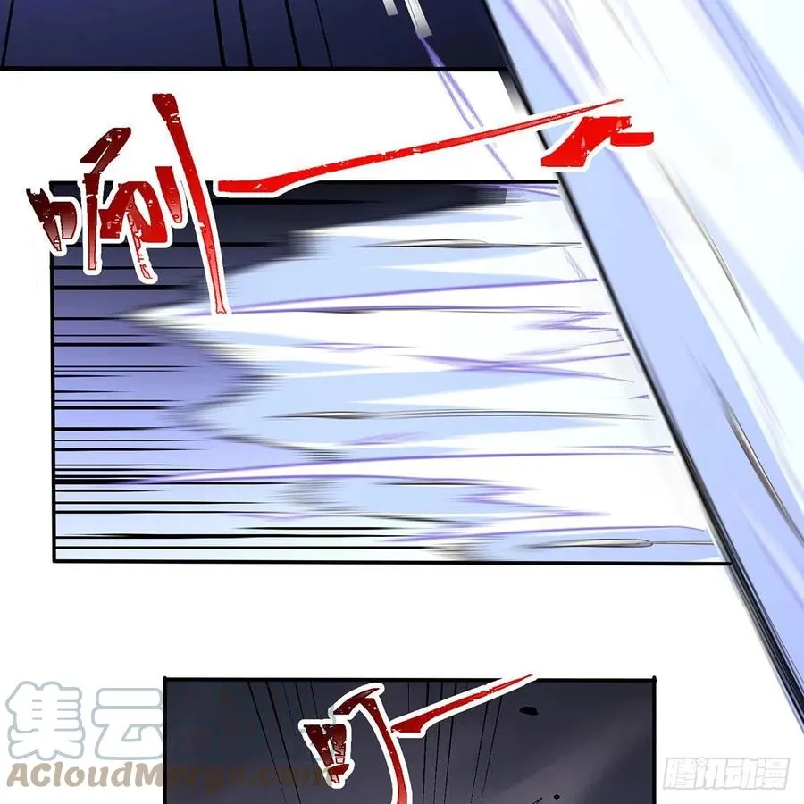 第二百八十话 无剑胜有剑 第19页