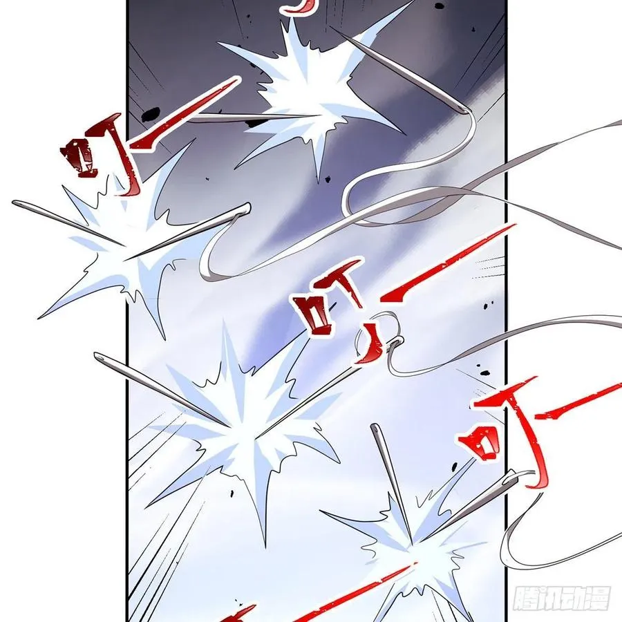 第二百八十话 无剑胜有剑 第20页