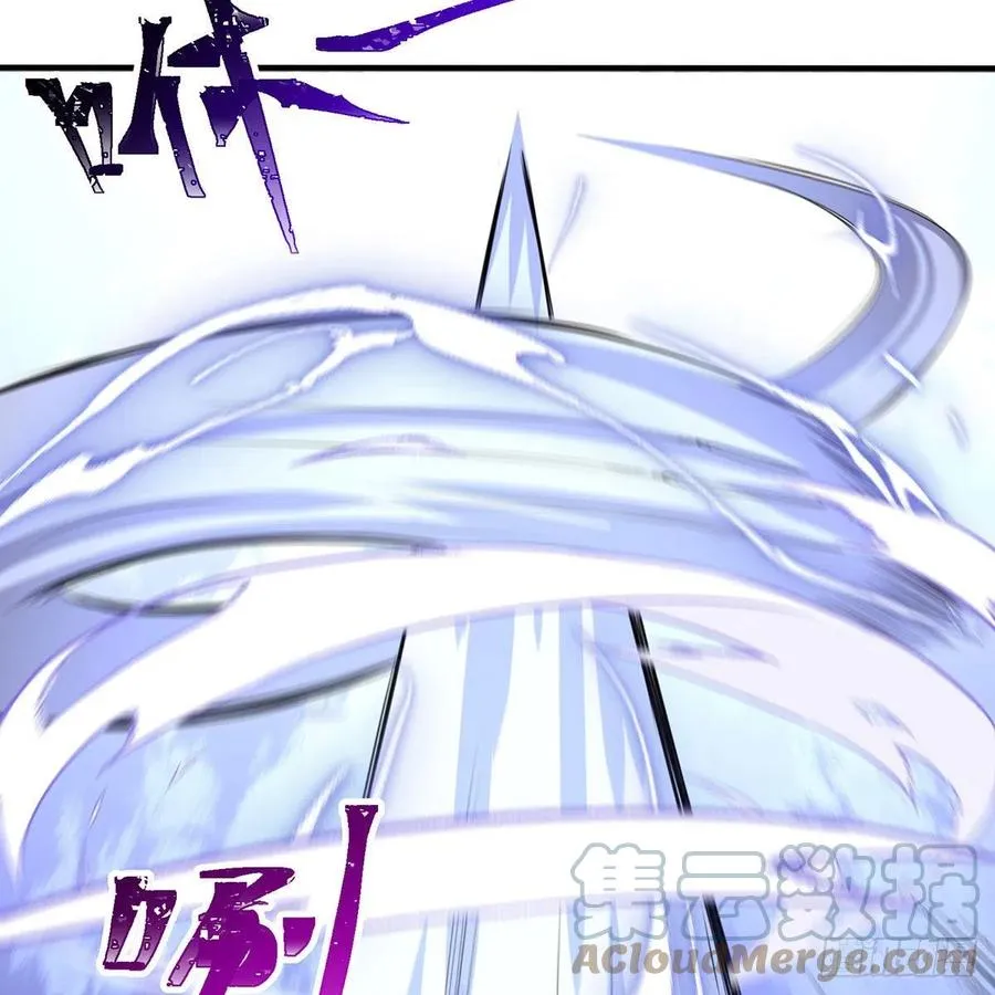 第二百八十话 无剑胜有剑 第25页