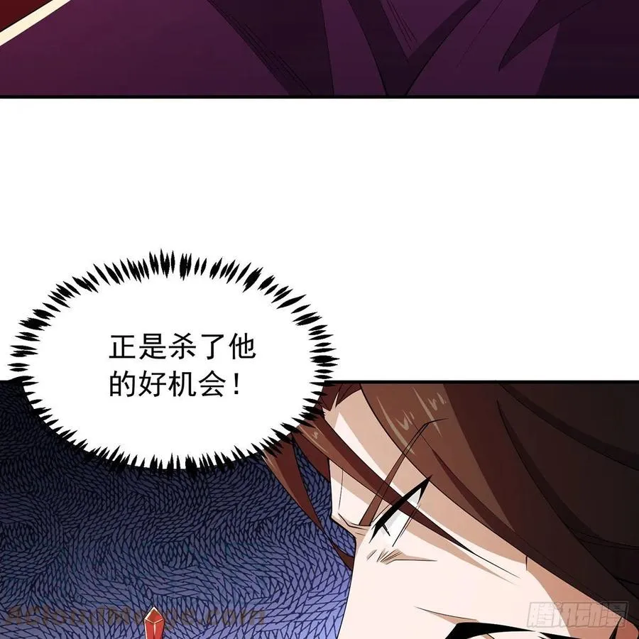 第二百七十六话 毕竟几人真得鹿 第28页
