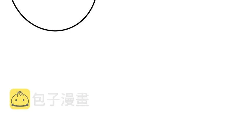 第一话 梦中掌门 第187页
