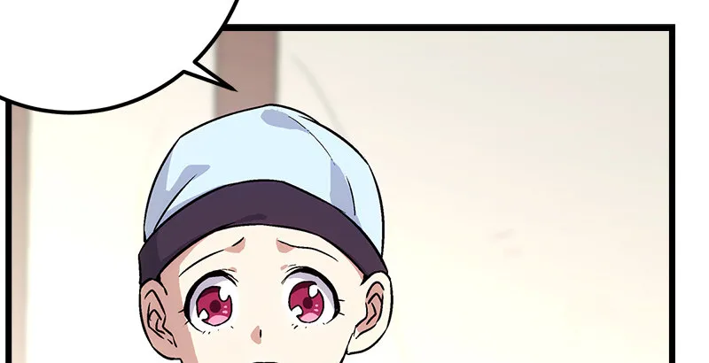 第四话 天松道人的正义一剑 第137页