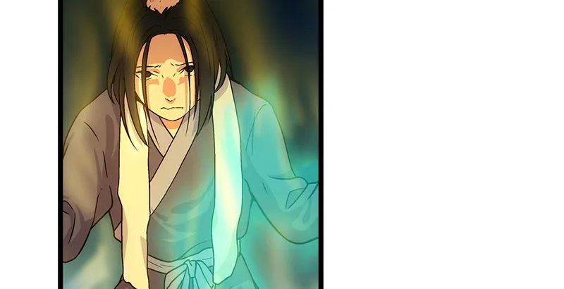 第七话 坐斗（三） 第3页