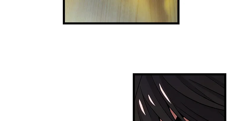 第七话 坐斗（三） 第6页