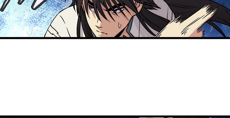 第七话 坐斗（三） 第18页