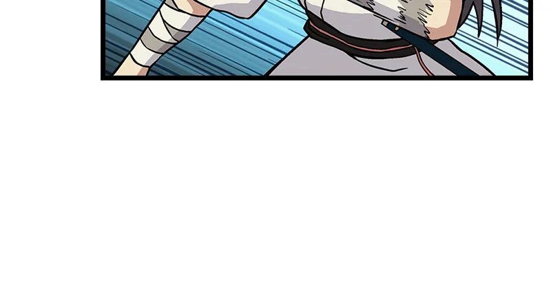 第七话 坐斗（三） 第29页