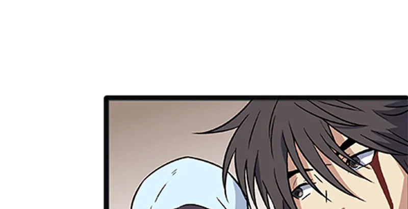 第十二话 令狐冲之死！ 第19页