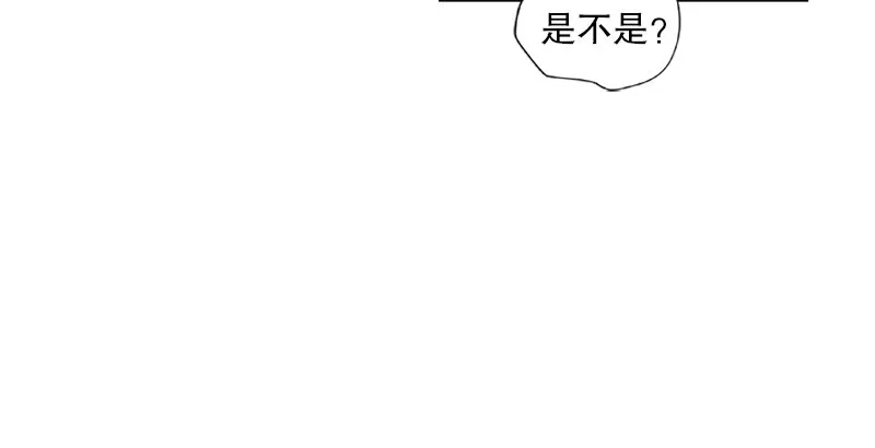 第十二话 令狐冲之死！ 第61页