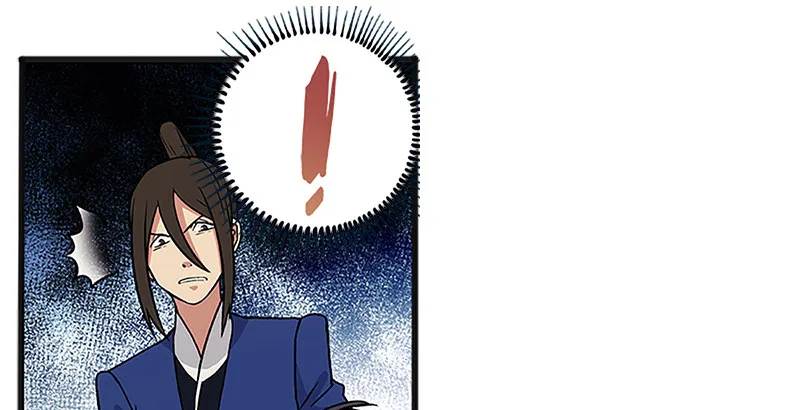 第十二话 令狐冲之死！ 第62页